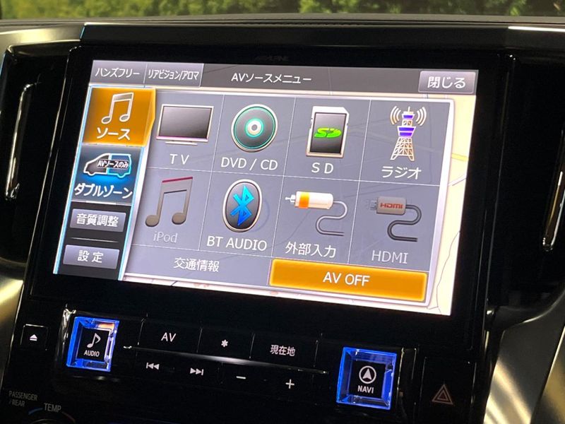 2018 Toyota Vellfire Hybrid DAA-AYH30W (UW-6a2e1a787b3c1)[7]