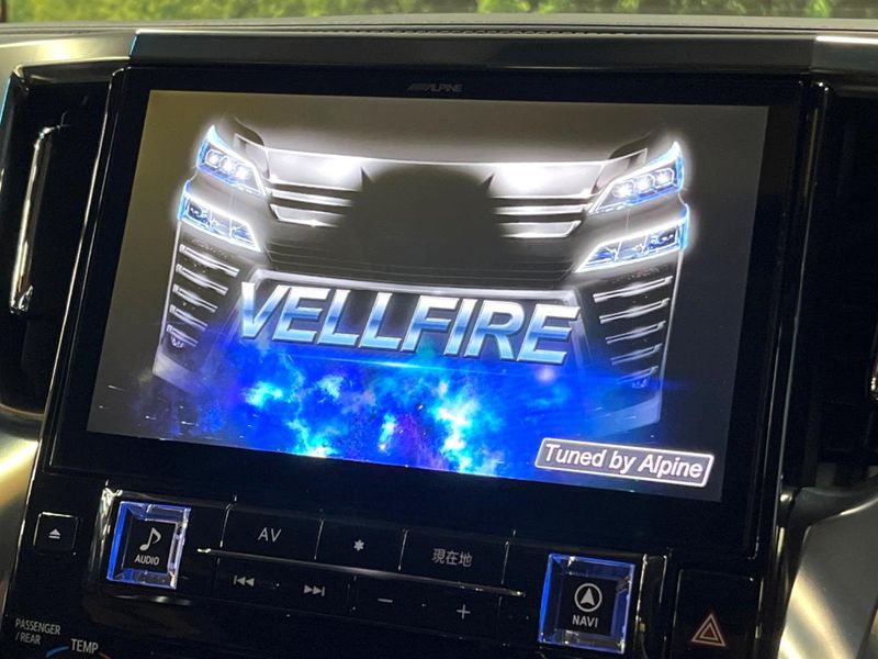 2018 Toyota Vellfire Hybrid DAA-AYH30W (UW-6a2e1a787b3c1)[4]