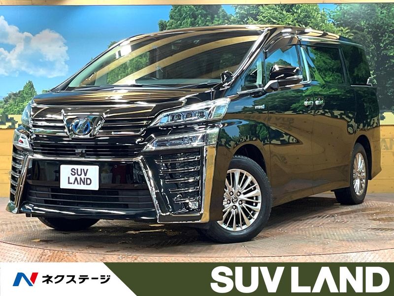 2018 Toyota Vellfire Hybrid DAA-AYH30W (UW-6a2e1a787b3c1)[3]