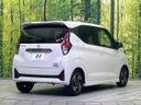 2024 Nissan Days 5AA-B44W (UW-6a2e1a944a59d)[9]