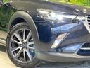 2018 Mazda CX-3 6BA-DKEFW (UW-6a2e1aaca37d0)[26]