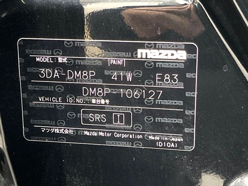 2020 Mazda CX-30 3DA-DM8P (UW-6a2e1aad5b9fc)[1]