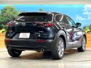 2020 Mazda CX-30 3DA-DM8P (UW-6a2e1aad5b9fc)[26]