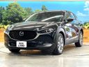 2020 Mazda CX-30 3DA-DM8P (UW-6a2e1aad5b9fc)[22]