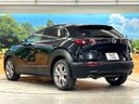 2020 Mazda CX-30 3DA-DM8P (UW-6a2e1aad5b9fc)[24]