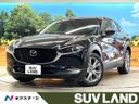 2020 Mazda CX-30 3DA-DM8P (UW-6a2e1aad5b9fc)[3]