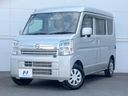 2025 Nissan Clipper Van 5BD-DR17V (UW-6a2e1aafb6b4b)[4]
