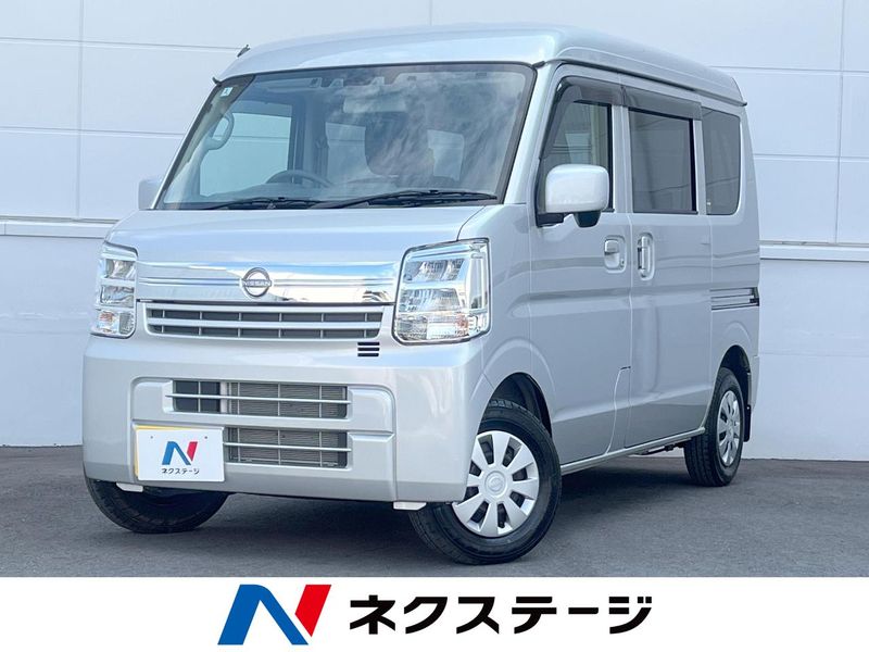 2025 Nissan Clipper Van 5BD-DR17V (UW-6a2e1aafb6b4b)[3]