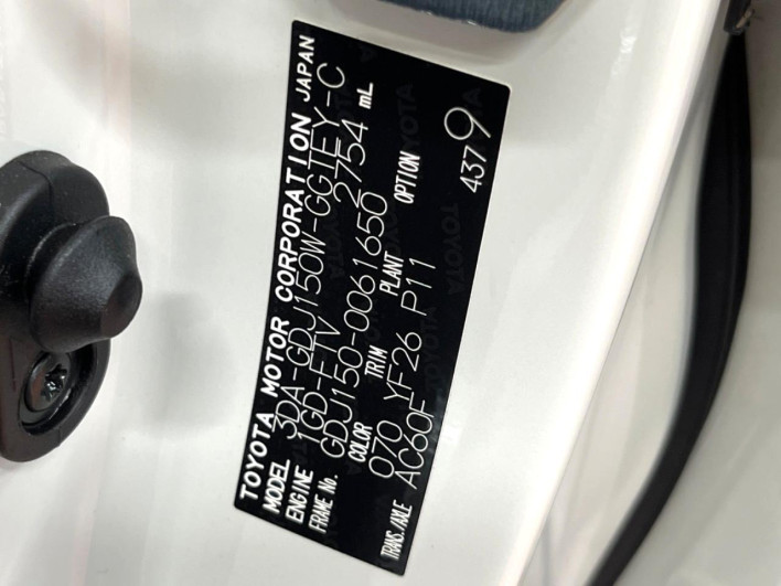 2021 Toyota Land Cruiser Prado 3DA-GDJ150W (UW-6a2e1ac670bef)[1]