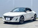 2017 Honda S660 DBA-JW5 (UW-6a2e1b300f24d)[7]
