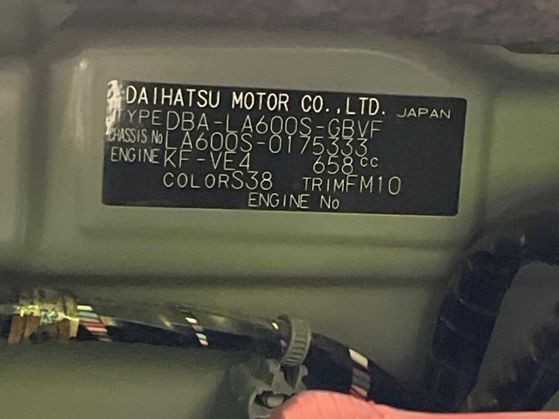 2014 Daihatsu Tanto DBA-LA600S (UW-6a2e1b568d591)[1]