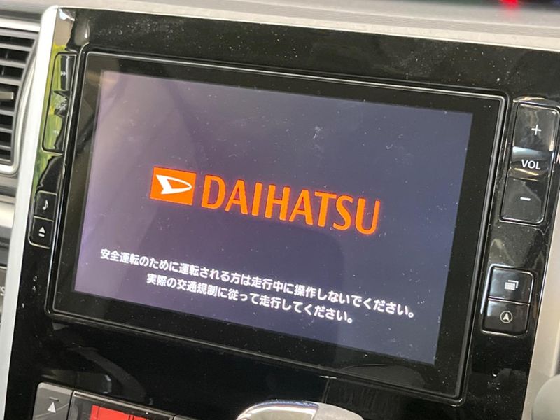2014 Daihatsu Tanto DBA-LA600S (UW-6a2e1b568d591)[22]