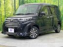 2021 Toyota Roomy 5BA-M900A (UW-6a2e1b70d7cc2)[0]