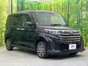 2021 Toyota Roomy 5BA-M900A (UW-6a2e1b70d7cc2)[8]