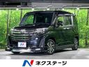 2022 Toyota Roomy 5BA-M900A (UW-6a2e1b724c044)[3]