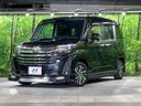 2022 Toyota Roomy 5BA-M900A (UW-6a2e1b724c044)[0]