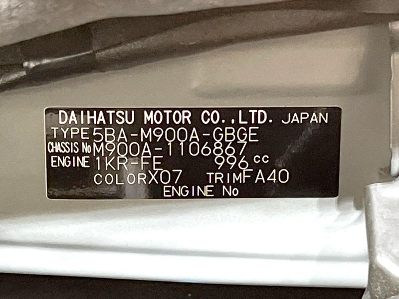 2024 Toyota Roomy 5BA-M900A (UW-6a2e1b7639634)[1]