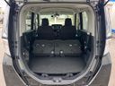 2025 Toyota Roomy 5BA-M900A (UW-6a2e1b7709135)[28]