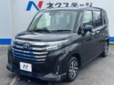 2025 Toyota Roomy 5BA-M900A (UW-6a2e1b7709135)[16]