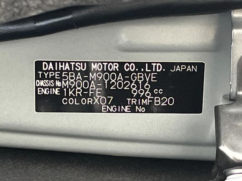 2025 Toyota Roomy 5BA-M900A (UW-6a2e1b7709135)[1]
