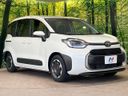 2023 Toyota Sienta 6AA-MXPL10G (UW-6a2e1bc5a81a0)[6]