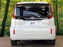 2023 Toyota Sienta 6AA-MXPL10G (UW-6a2e1bc5a81a0)[9]