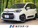 2023 Toyota Sienta 6AA-MXPL10G (UW-6a2e1bc5a81a0)[3]