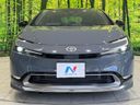2023 Toyota Prius 6AA-MXWH60 (UW-6a2e1bd41b7e1)[24]