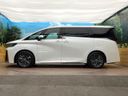 2026 Toyota Vellfire Hybrid 6AA-AAHH40W (UW-6a2f6ba959575)[5]