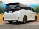 2026 Toyota Vellfire Hybrid 6AA-AAHH40W (UW-6a2f6ba959575)[8]