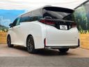 2026 Toyota Vellfire Hybrid 6AA-AAHH40W (UW-6a2f6ba959575)[6]
