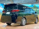2024 Toyota Alphard 3BA-AGH40W (UW-6a2f6bbb4c5d9)[17]