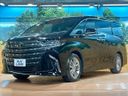 2024 Toyota Alphard 3BA-AGH40W (UW-6a2f6bbb4c5d9)[13]