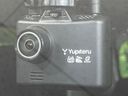 2022 Mitsubishi eK Cross 4AA-B38W (UW-6a2f6be3c6f95)[5]