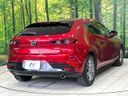 2019 Mazda Mazda 3 Fastback 6BA-BP5P (UW-6a2f6bf319f38)[8]