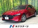 2019 Mazda Mazda 3 Fastback 6BA-BP5P (UW-6a2f6bf319f38)[3]