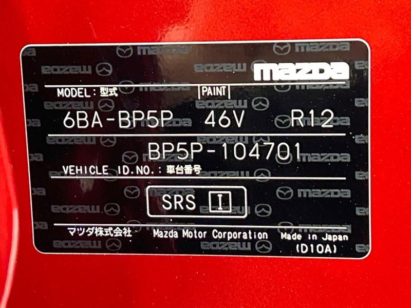 2019 Mazda Mazda 3 Fastback 6BA-BP5P (UW-6a2f6bf319f38)[1]