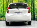 2013 Nissan Note DBA-E12 (UW-6a2f6c0458506)[7]