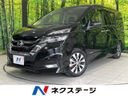 2019 Nissan Serena DAA-GFC27 (UW-6a2f6c2058a6f)[3]