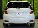2019 Nissan Note DAA-HE12 (UW-6a2f6c3d53a32)[20]