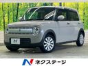 2018 Suzuki ALTO Lapin DBA-HE33S (UW-6a2f6c4099b2a)[3]