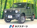 2025 Suzuki Jimny 3BA-JB64W (UW-6a2f6c5017e40)[3]