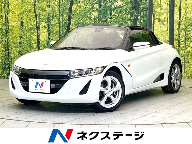 2017 Honda S660 DBA-JW5 (UW-6a2f6c7b06950)[3]