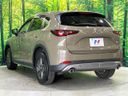 2022 Mazda CX-5 3DA-KF2P (UW-6a2f6c7fdd173)[26]