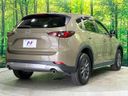 2022 Mazda CX-5 3DA-KF2P (UW-6a2f6c7fdd173)[24]