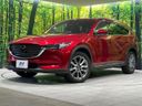 2020 Mazda CX-8 3da-kg2p (UW-6a2f6c859840d)[0]