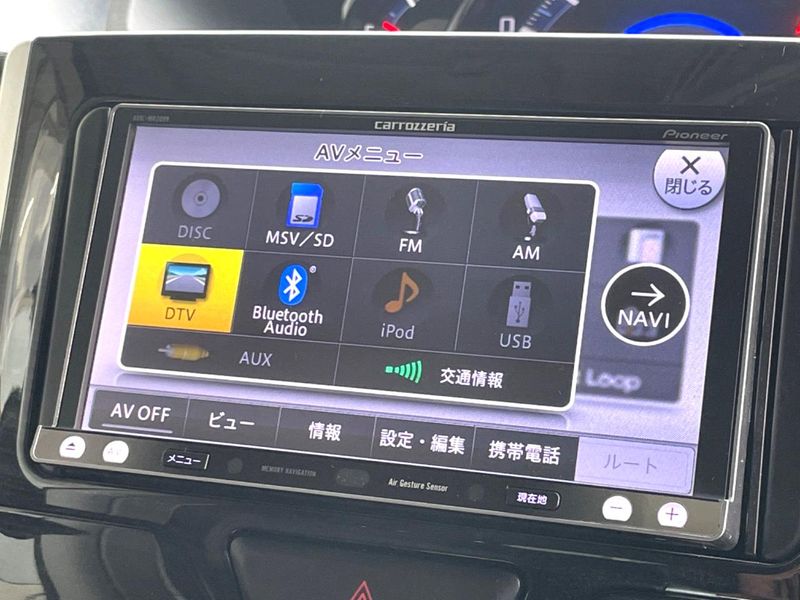 2016 Daihatsu Tanto DBA-LA610S (UW-6a2f6ca0ca3f0)[25]
