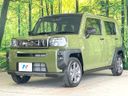 2025 Daihatsu Taft 5BA-LA900S (UW-6a2f6caf94982)[4]