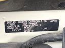 2020 Suzuki Wagon R 5BA-MH85S (UW-6a2f6cccd314b)[1]