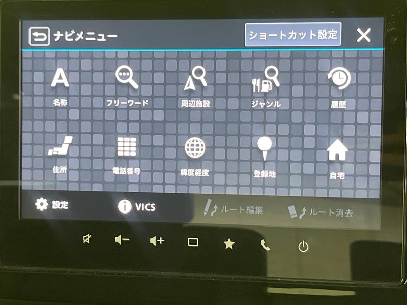 2024 Suzuki Spacia Custom 5AA-MK94S (UW-6a2f6cda6aeec)[27]